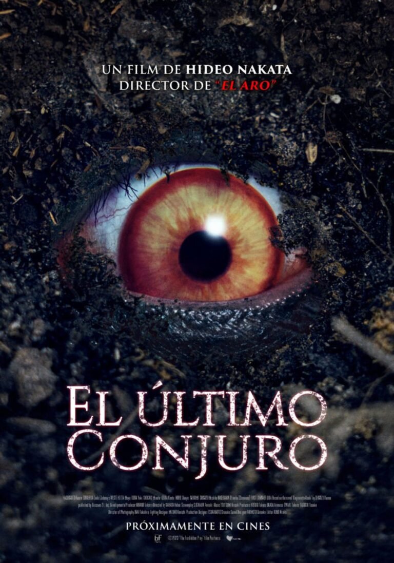 El Último Conjuro | Reseña