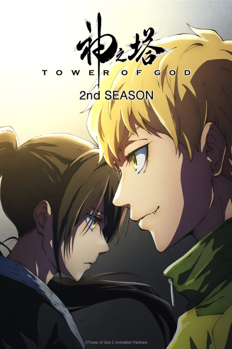 ‘Tower of God’ o ‘La Torre de Dios’ estrena su segunda temporada en Crunchyroll