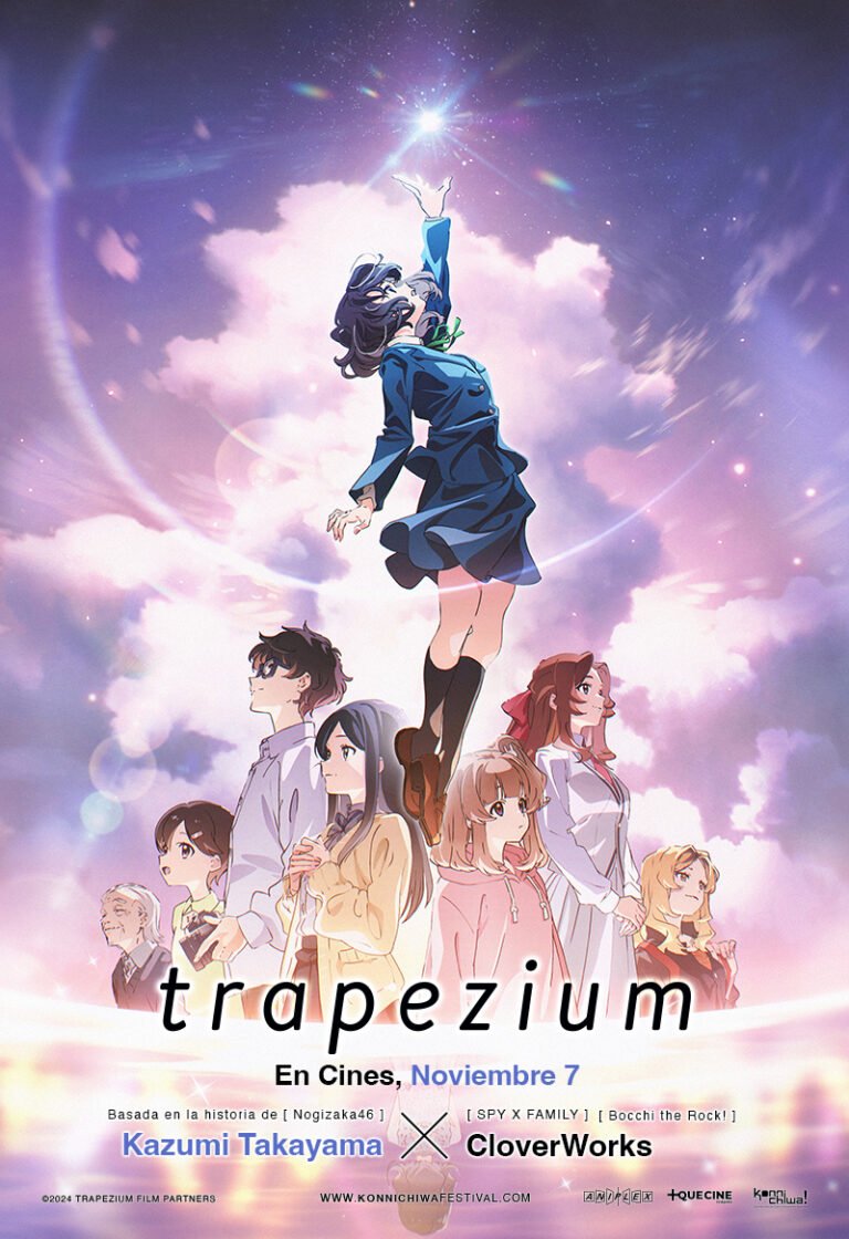 TRAPEZIUM: El camino a ser una estrella | Reseña