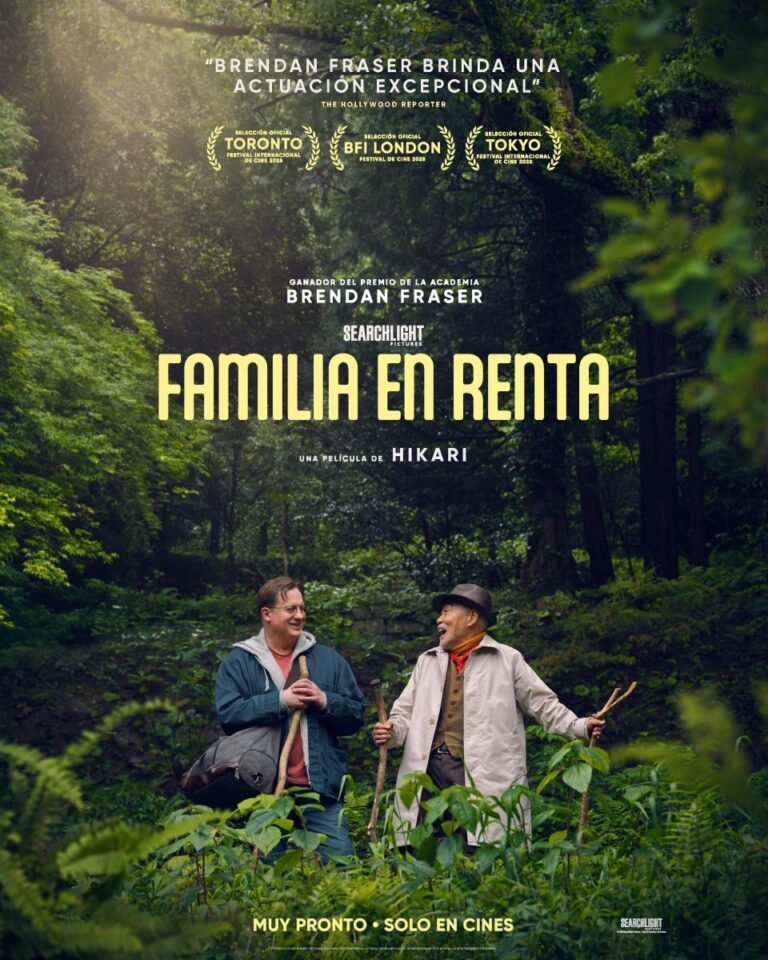 Familia en renta | Reseña