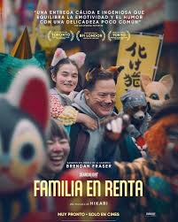 Familia en renta | Reseña