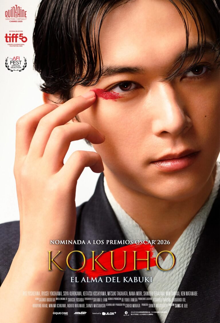 Kokuho: El alma del kabuki | Reseña