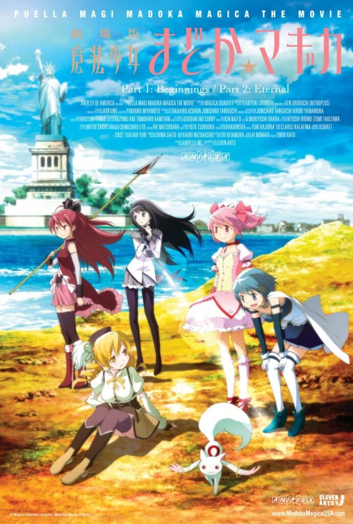 Puella Magi Madoka Magica: Beginnings | Reseña