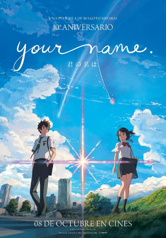 Your Name. regresa al cine y sí, estamos listos para volver a llorar.