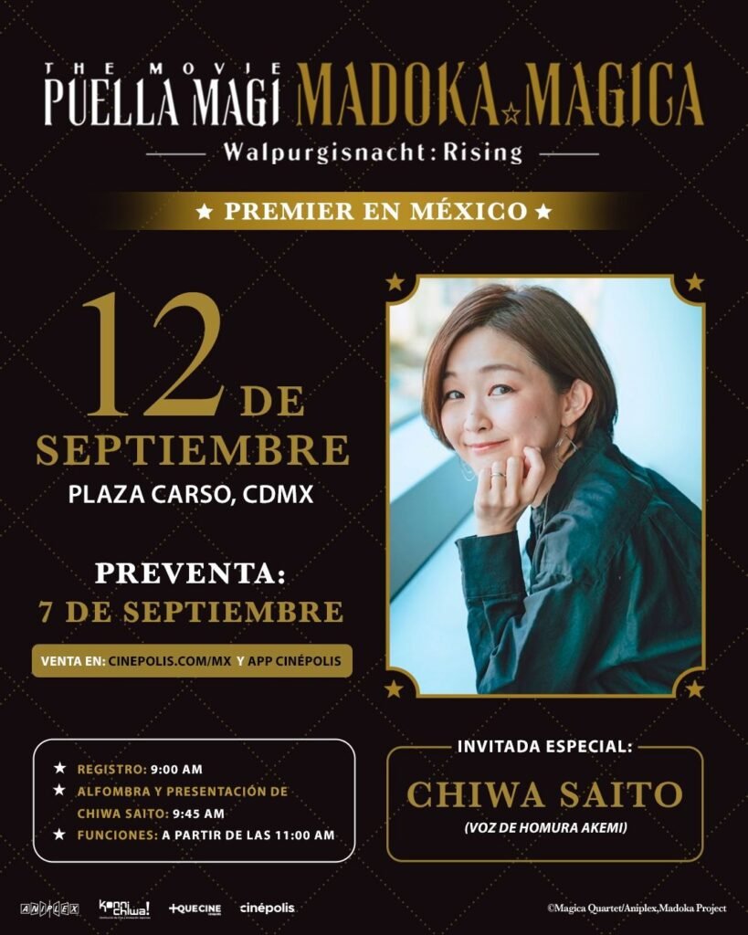 Chiwa Saito, voz de Homura Akemi, visitará México para la premiere de Madoka Magica: Walpurgisnacht Rising