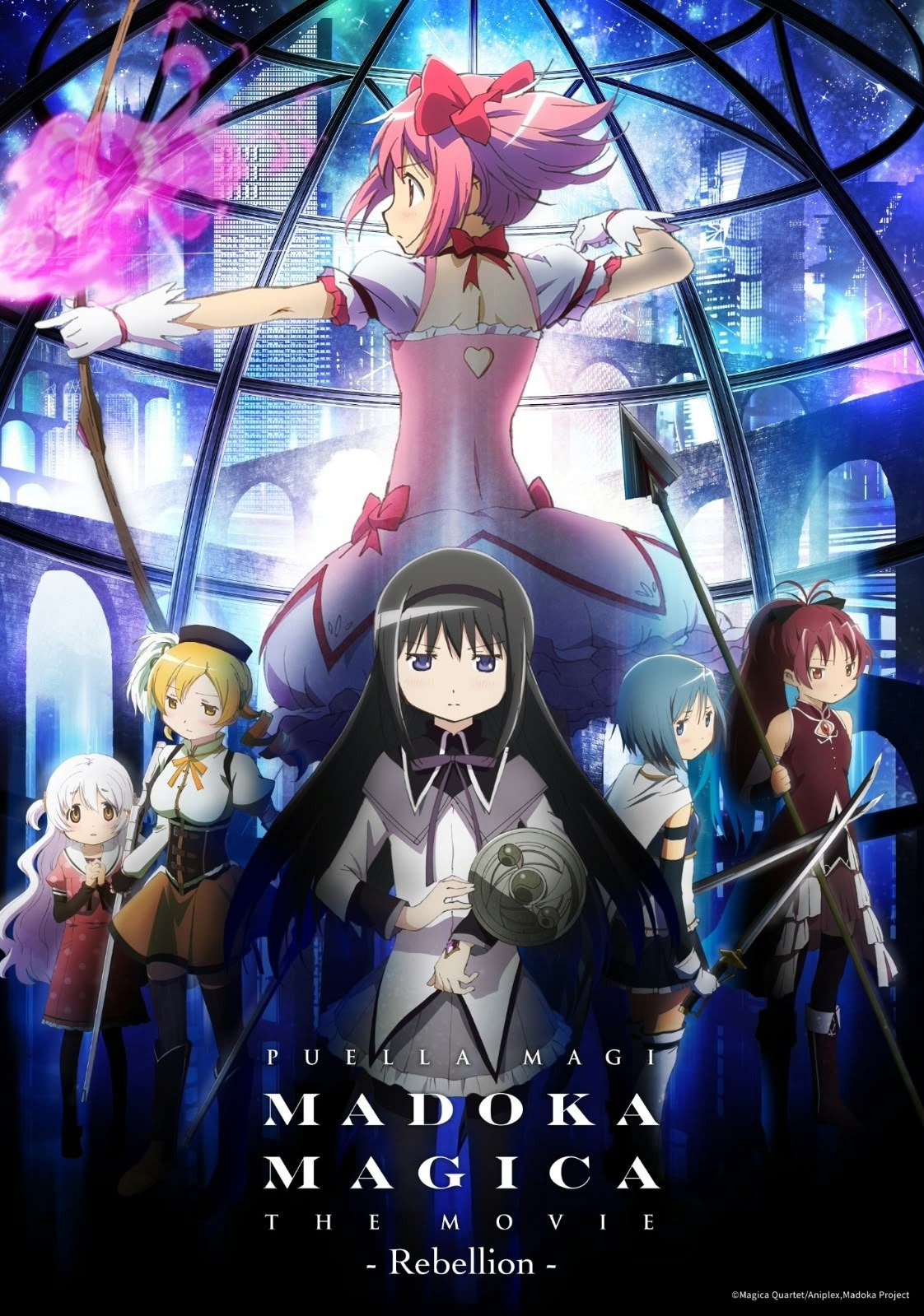 Póster de la trilogía de películas de Puella Magi Madoka Magica 2