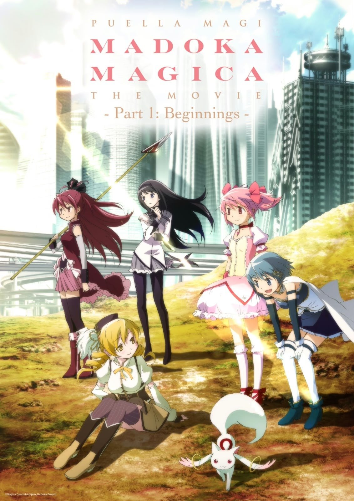 Póster de la trilogía de películas de Puella Magi Madoka Magica 3